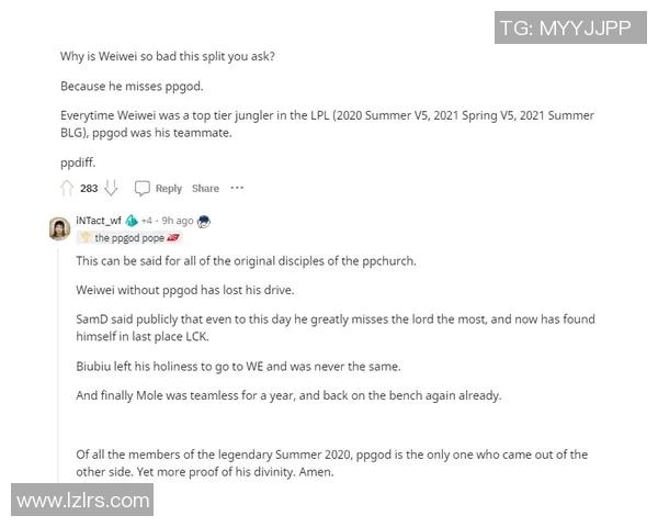 全球挑战赛分析:BLG团队经验如何影响比赛表现与结果 全球挑战赛分析:BLG团队经验如何影响比赛表现与结果