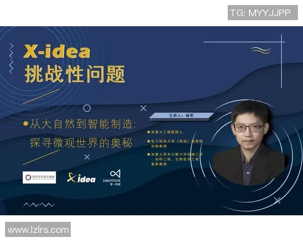 深度对话:探寻杨军在DOTA2世界中的成长与挑战之路 深度对话:探寻杨军在DOTA2世界中的成长与挑战之路