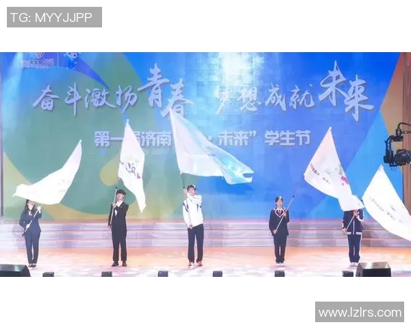 《逆风飞扬：一名年轻运动员的梦想与奋斗之路》