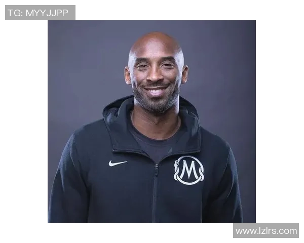 科比的篮球传奇与精神永恒：从球场到人生的完美蜕变