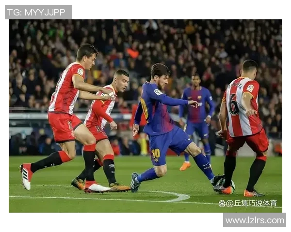 西甲联赛比赛精彩瞬间：西甲历史上最令人难忘的比赛时刻