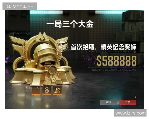 和平精英心理素质排行榜揭晓BLG战队荣获第二名引发热议